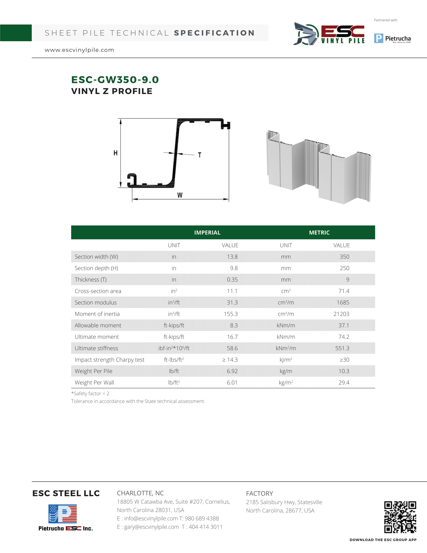 ESC-GW350-9.0-V1
